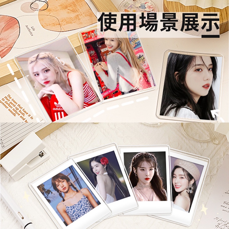 台灣現貨🔥咕卡 硬卡套 卡膜 卡磚 保護套 B8 卡套  愛豆小卡 卡片收納 追星 球星 專輯小卡 專卡 特典卡 卡夾-細節圖8