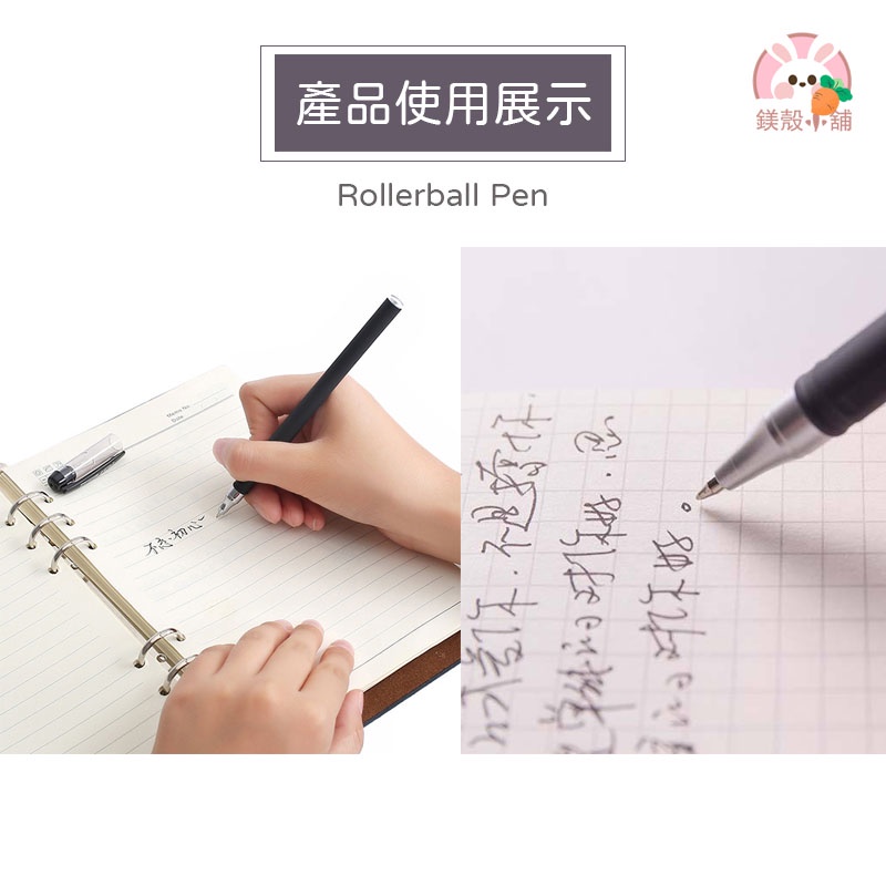 台灣現貨🔥 原子筆 筆 辦公 作業 功課 文具 筆記本  0.5mm中性筆 手帳 婚禮小禮 文具禮品-細節圖5
