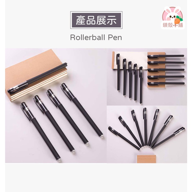 台灣現貨🔥 原子筆 筆 辦公 作業 功課 文具 筆記本  0.5mm中性筆 手帳 婚禮小禮 文具禮品-細節圖6