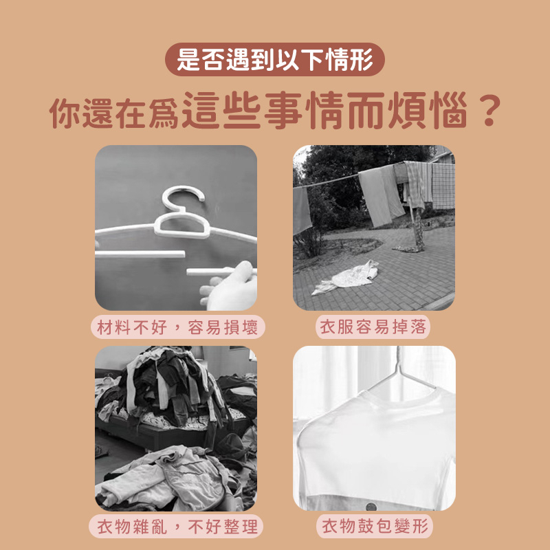 台灣現貨🔥折疊曬衣架 曬衣架 翻轉衣架 多功能衣架 防滑 曬衣神器 曬枕頭 曬玩偶 曬庫子 曬鞋子 旋轉晒衣架 旋轉衣架-細節圖2