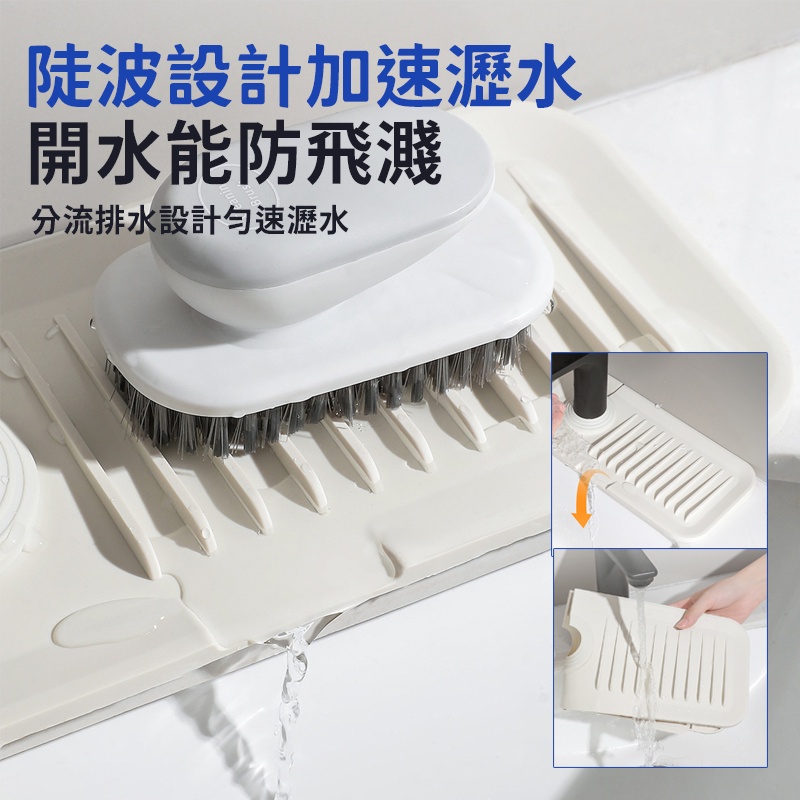 加長【不加價】❤️浴室 水龍頭 瀝水墊 排水墊 矽膠瀝水墊 廚房瀝水 臉盆水龍頭 吸水墊 排水 水槽置物架 水槽 廚房-細節圖5