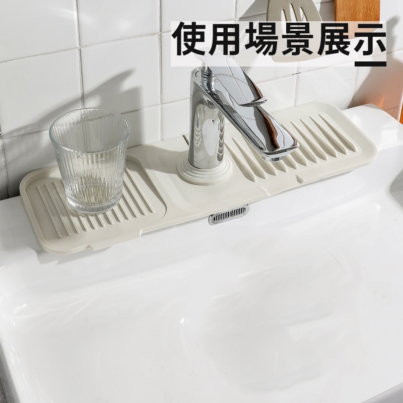 加長【不加價】❤️浴室 水龍頭 瀝水墊 排水墊 矽膠瀝水墊 廚房瀝水 臉盆水龍頭 吸水墊 排水 水槽置物架 水槽 廚房-細節圖7