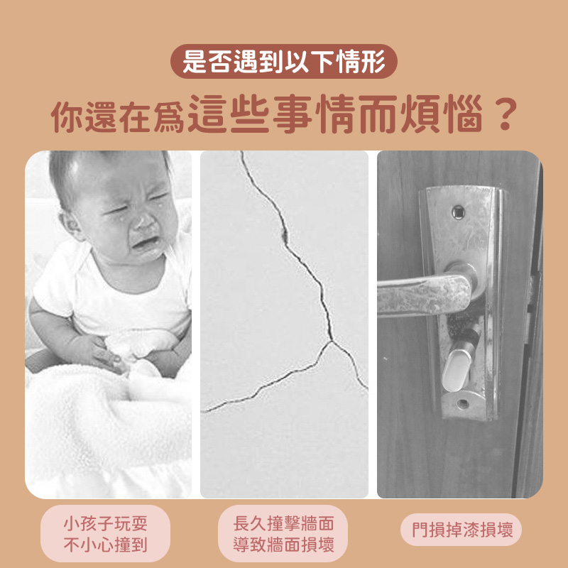 台灣現貨🔥門把套 貓爪 矽膠門鎖套 大嘴鳥 防靜電 門把手 兒童安全 房間鎖 防撞套 喇叭鎖保護套 可愛 靜音 房間拉手-細節圖2