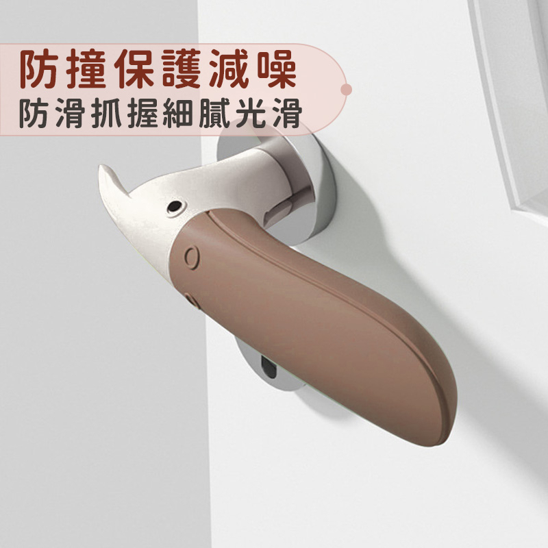 台灣現貨🔥門把套 貓爪 矽膠門鎖套 大嘴鳥 防靜電 門把手 兒童安全 房間鎖 防撞套 喇叭鎖保護套 可愛 靜音 房間拉手-細節圖3