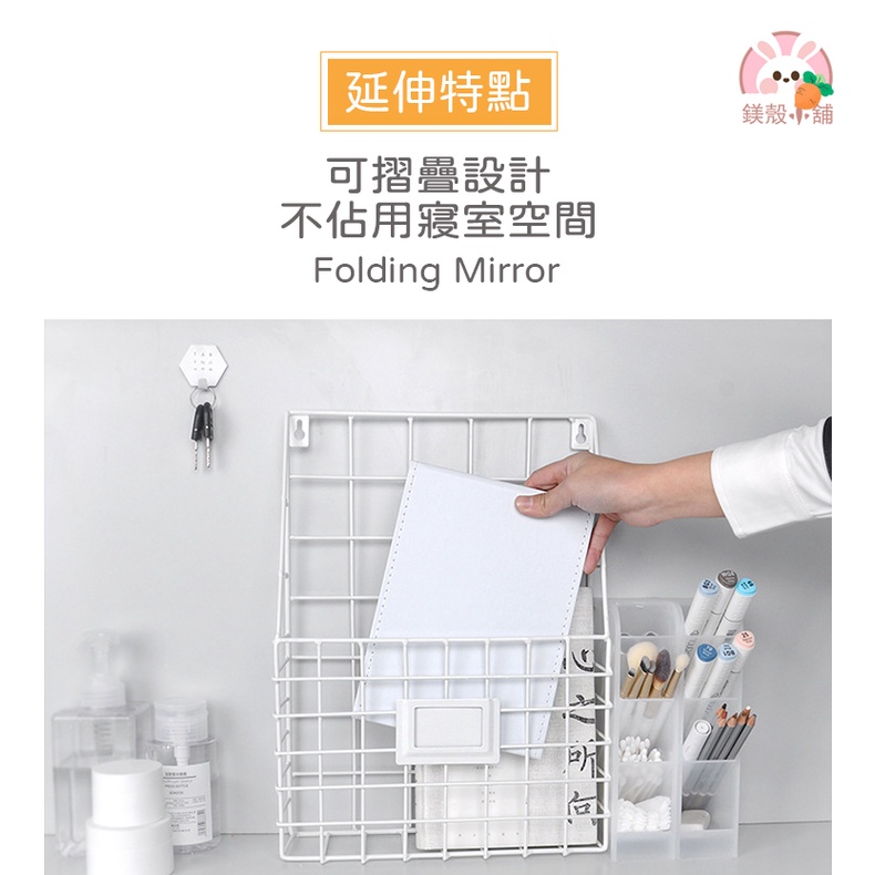 台灣現貨🔥隨身鏡 桌上鏡 無印風 折疊化妝鏡 補妝鏡 化妝鏡子純白 梳妝鏡 美妝鏡 折疊鏡子 公主鏡 化粧鏡 鏡子-細節圖8