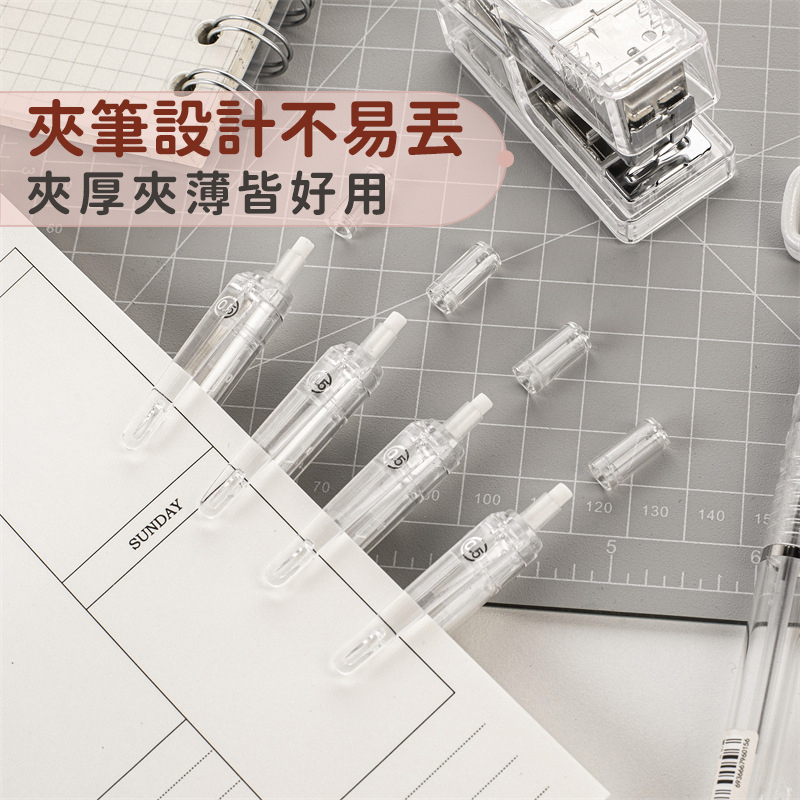 台灣現貨🔥ins風 自動筆 低重心 自動鉛筆 05 透明管自動筆 半透明管自動筆 0.5mm 鉛筆 辦公室文具 學生用品-細節圖6