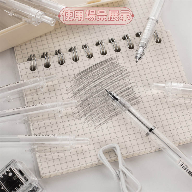 台灣現貨🔥ins風 自動筆 低重心 自動鉛筆 05 透明管自動筆 半透明管自動筆 0.5mm 鉛筆 辦公室文具 學生用品-細節圖8