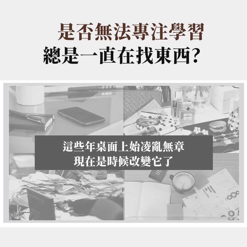 台灣現貨🔥 白色置物架 ins螢幕增高架 抽屜式收納籃 可疊加置物籃 收納 筆電 墊高 置物架 書架 桌上收納 宿舍神器-細節圖3