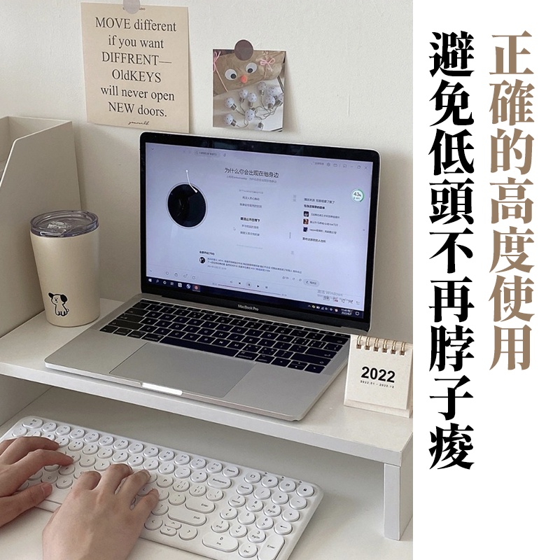 台灣現貨🔥 白色置物架 ins螢幕增高架 抽屜式收納籃 可疊加置物籃 收納 筆電 墊高 置物架 書架 桌上收納 宿舍神器-細節圖6