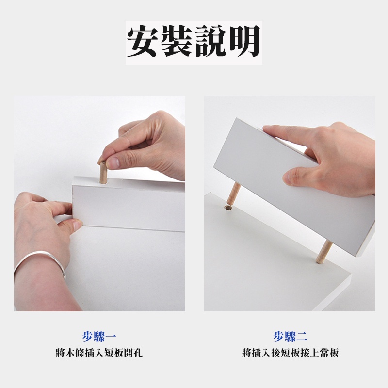 台灣現貨🔥 白色置物架 ins螢幕增高架 抽屜式收納籃 可疊加置物籃 收納 筆電 墊高 置物架 書架 桌上收納 宿舍神器-細節圖8