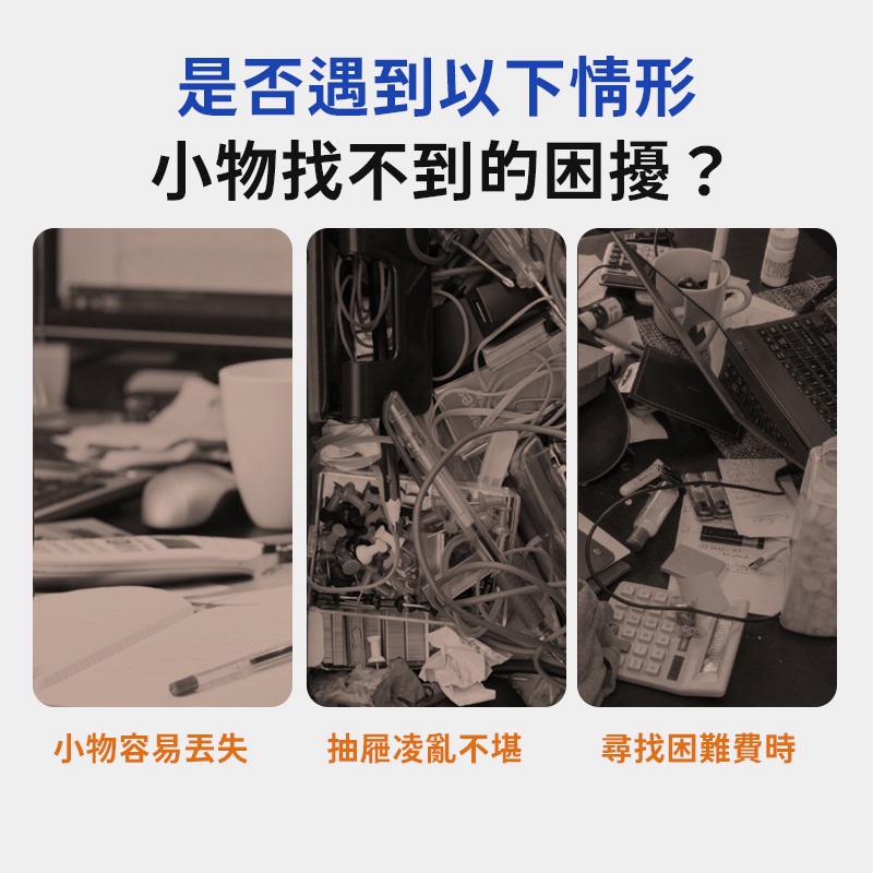 台灣現貨🔥收納盒 置物盒 茶包收納盒 整理盒 免釘壁掛 小物收納 髮圈收納 翻蓋收納盒 棉花棒收納盒 化妝棉牙籤髮圈收納-細節圖2