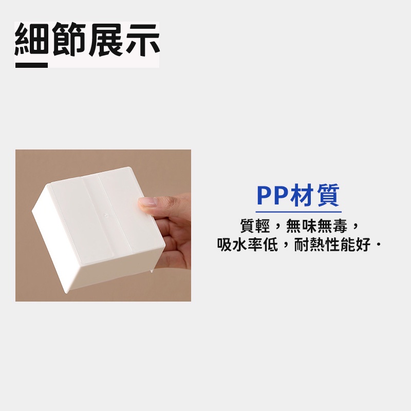 台灣現貨🔥收納盒 置物盒 茶包收納盒 整理盒 免釘壁掛 小物收納 髮圈收納 翻蓋收納盒 棉花棒收納盒 化妝棉牙籤髮圈收納-細節圖8