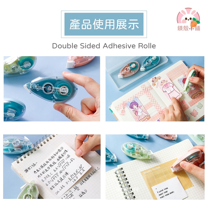 台灣現貨 🔥莫蘭迪 點點膠 點膠 修正帶式立可貼 雙面膠 雙面點點膠 豆豆貼 隱形膠帶 點點筆 文具 辦公室文具 膠帶-細節圖5