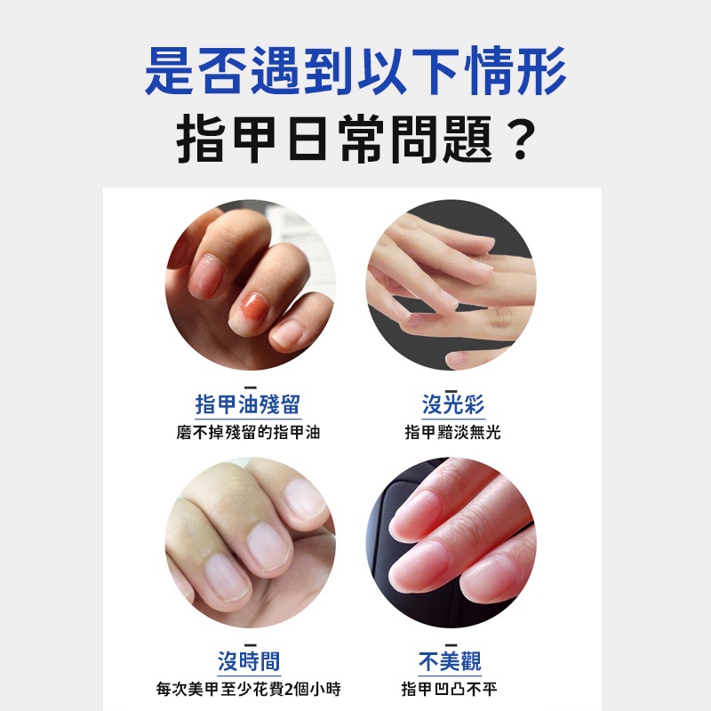 台灣現貨🔥美甲 美甲工具 指甲 磨甲棒 指甲銼 指甲銼刀 磨甲 修甲 奈米 玻璃 銼刀 水晶銼刀 拋光 拋光棒 指甲銼刀-細節圖2