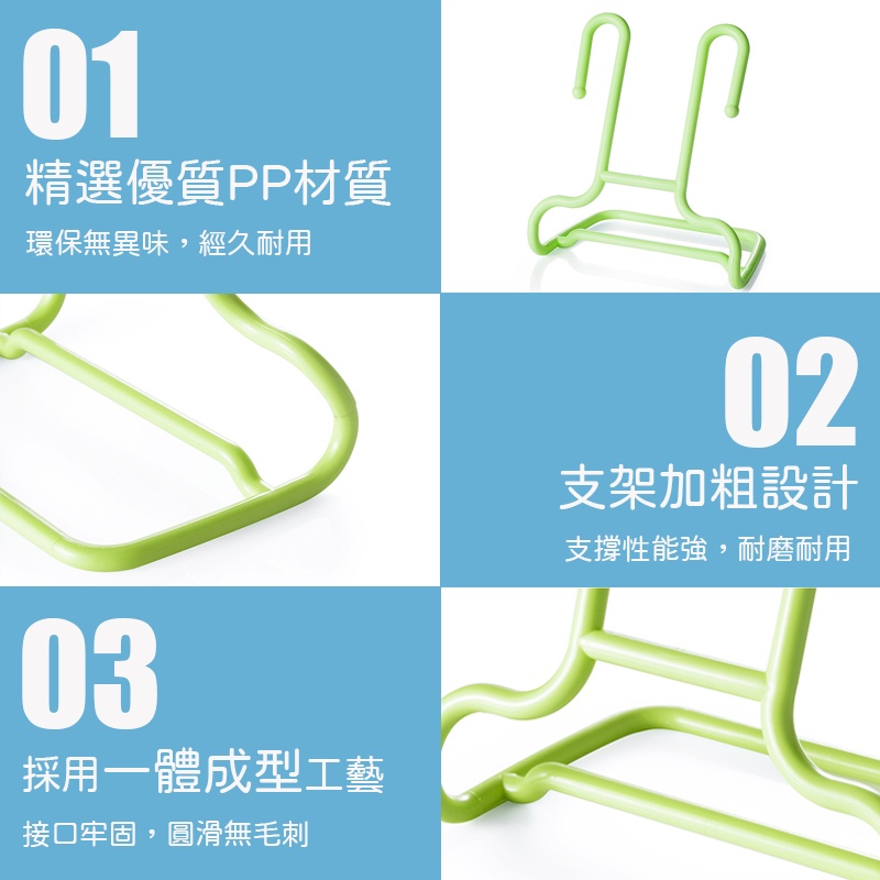 台灣現貨 🔥  可掛 懸掛 鞋架 兒童鞋架 多功能二合一可立 鞋子收納架 收納鞋架  曬鞋架 晾鞋子-細節圖8