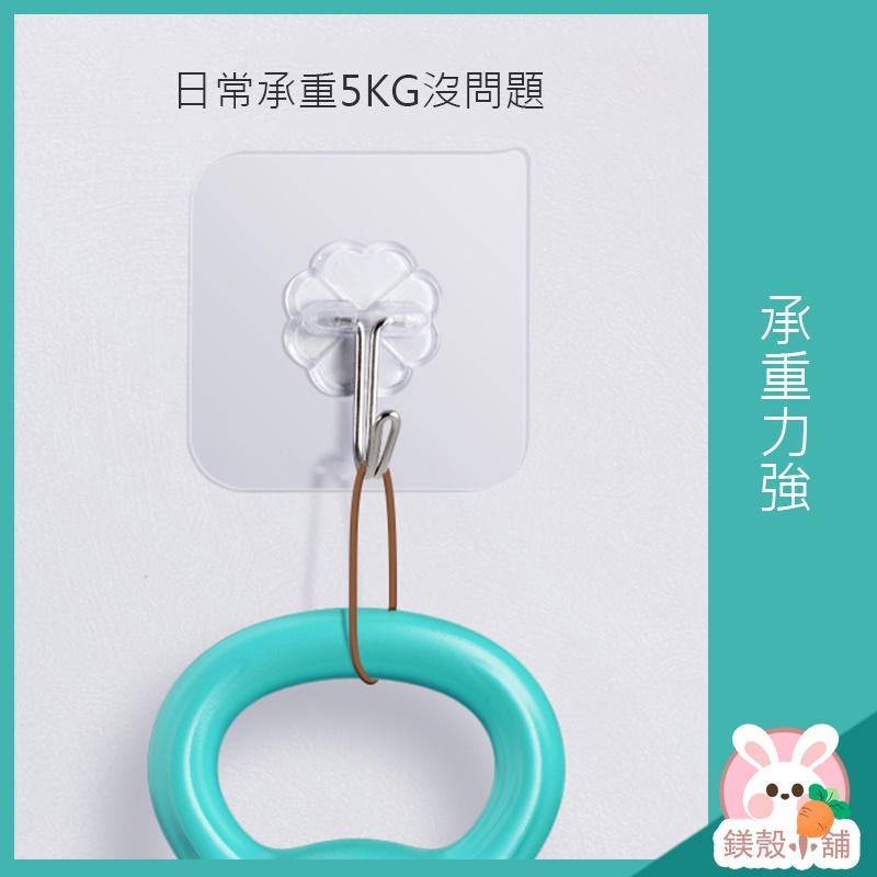 台灣現貨 🔥  無痕掛勾 免釘 透明 掛鉤 掛勾 黏貼 免釘掛勾 無痕掛鉤 強力掛勾 免打孔掛鉤 免鑽孔-細節圖2
