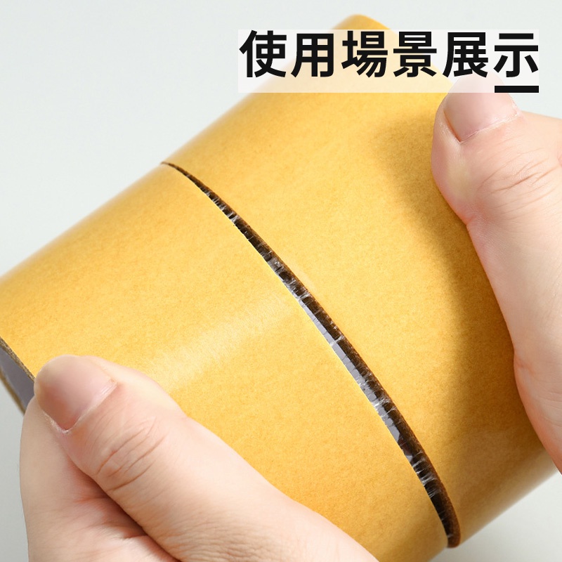 台灣現貨🔥膠帶 透明膠帶 地板膠帶 布膠帶 雙面膠帶 無痕膠帶 無痕雙面膠 地毯膠帶 地毯膠帶 加厚防水膠帶 網格布基-細節圖7