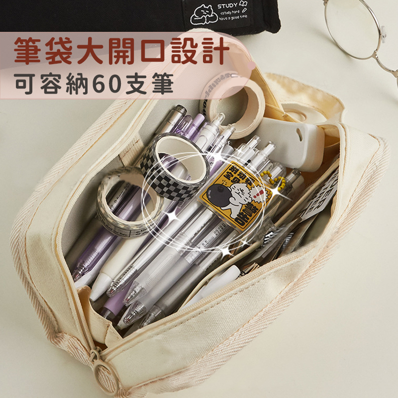 台灣現貨🔥ins風 鉛筆盒 帆布筆袋 黑白 簡約 文青筆袋 大容量 拉鍊 學生筆袋 手提 情侶筆袋 韓系 鉛筆袋 獎品-細節圖4