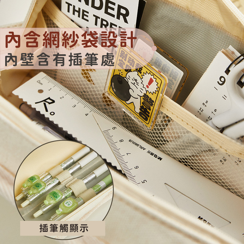 台灣現貨🔥ins風 鉛筆盒 帆布筆袋 黑白 簡約 文青筆袋 大容量 拉鍊 學生筆袋 手提 情侶筆袋 韓系 鉛筆袋 獎品-細節圖6