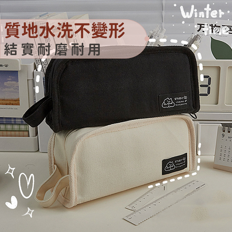 台灣現貨🔥ins風 鉛筆盒 帆布筆袋 黑白 簡約 文青筆袋 大容量 拉鍊 學生筆袋 手提 情侶筆袋 韓系 鉛筆袋 獎品-細節圖7