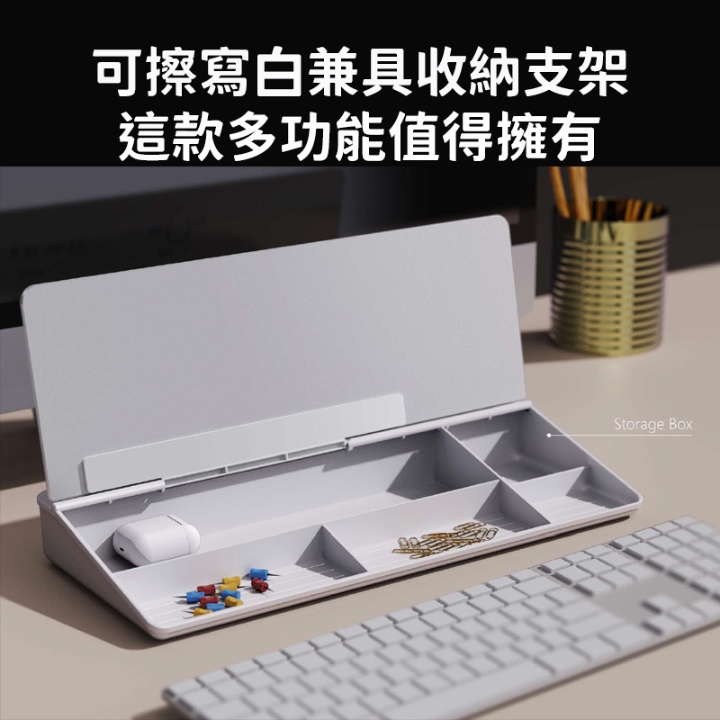 台灣出貨🔥白板 電腦螢幕留言板 辦公室 螢幕留言板 玻璃白板白板行事曆 桌面收納盒 辦公小白板 寫字板 記事板 聖誕禮物-細節圖2