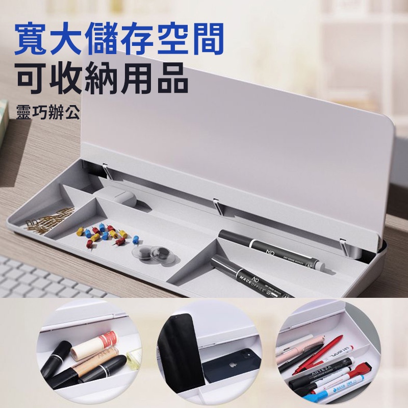 台灣出貨🔥白板 電腦螢幕留言板 辦公室 螢幕留言板 玻璃白板白板行事曆 桌面收納盒 辦公小白板 寫字板 記事板 聖誕禮物-細節圖5