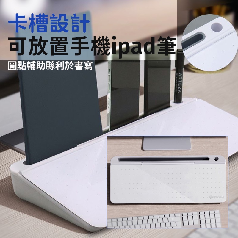 台灣出貨🔥白板 電腦螢幕留言板 辦公室 螢幕留言板 玻璃白板白板行事曆 桌面收納盒 辦公小白板 寫字板 記事板 聖誕禮物-細節圖6