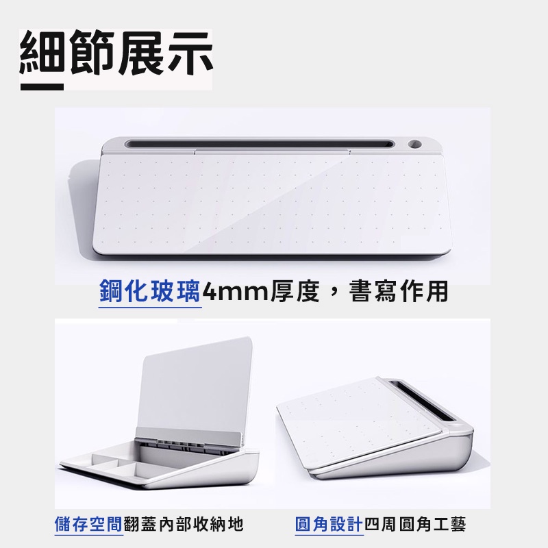 台灣出貨🔥白板 電腦螢幕留言板 辦公室 螢幕留言板 玻璃白板白板行事曆 桌面收納盒 辦公小白板 寫字板 記事板 聖誕禮物-細節圖8