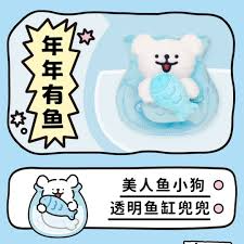 線條小狗 好運兜兜 人生劇場 確定版 盲盒-細節圖2