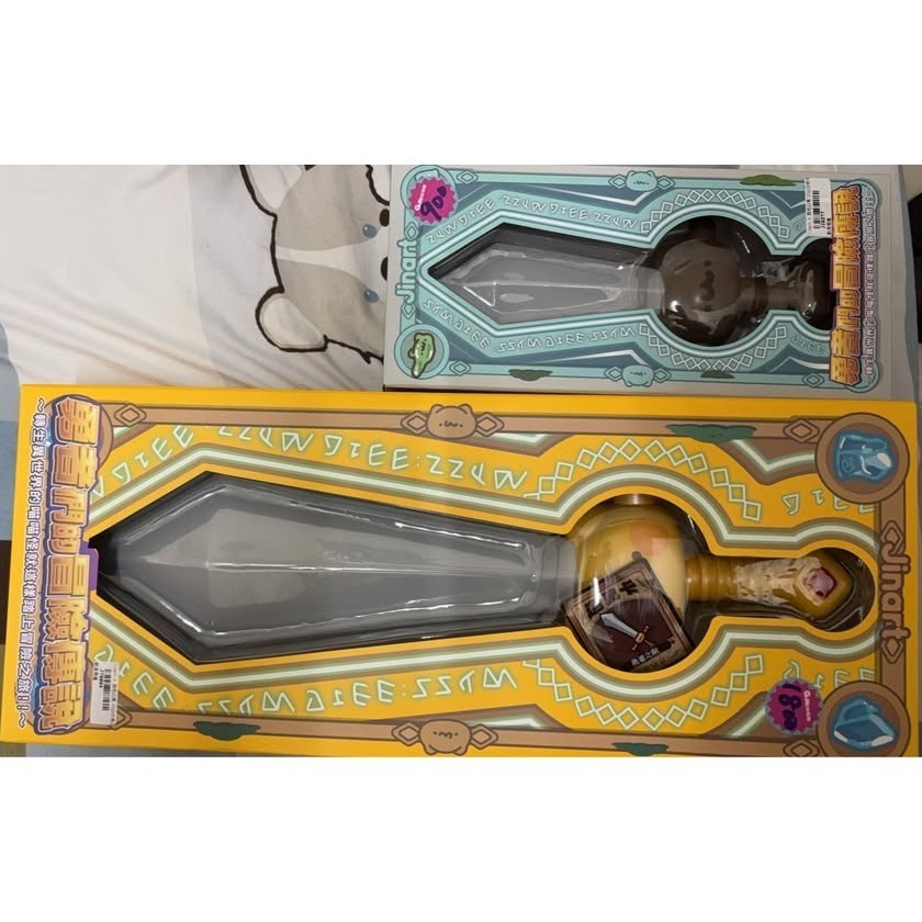 大劍＋小劍（需另用郵局寄件請私信）