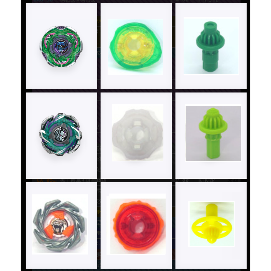 BEYBLADE X  戰鬥陀螺 三合一組合包-細節圖4