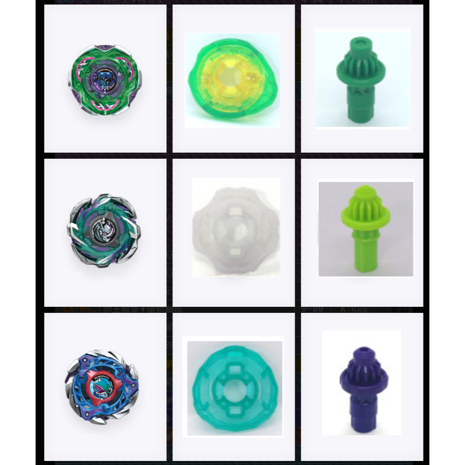 BEYBLADE X  戰鬥陀螺 三合一組合包-細節圖5