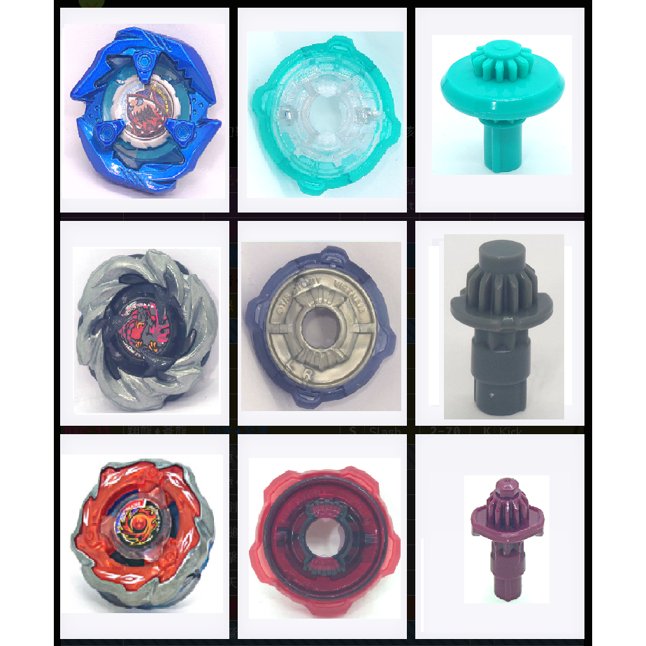 BEYBLADE X  戰鬥陀螺-規格圖2