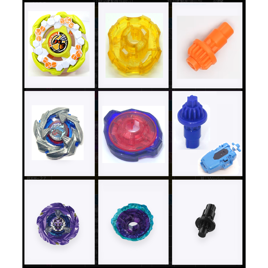 BEYBLADE X  戰鬥陀螺-規格圖3