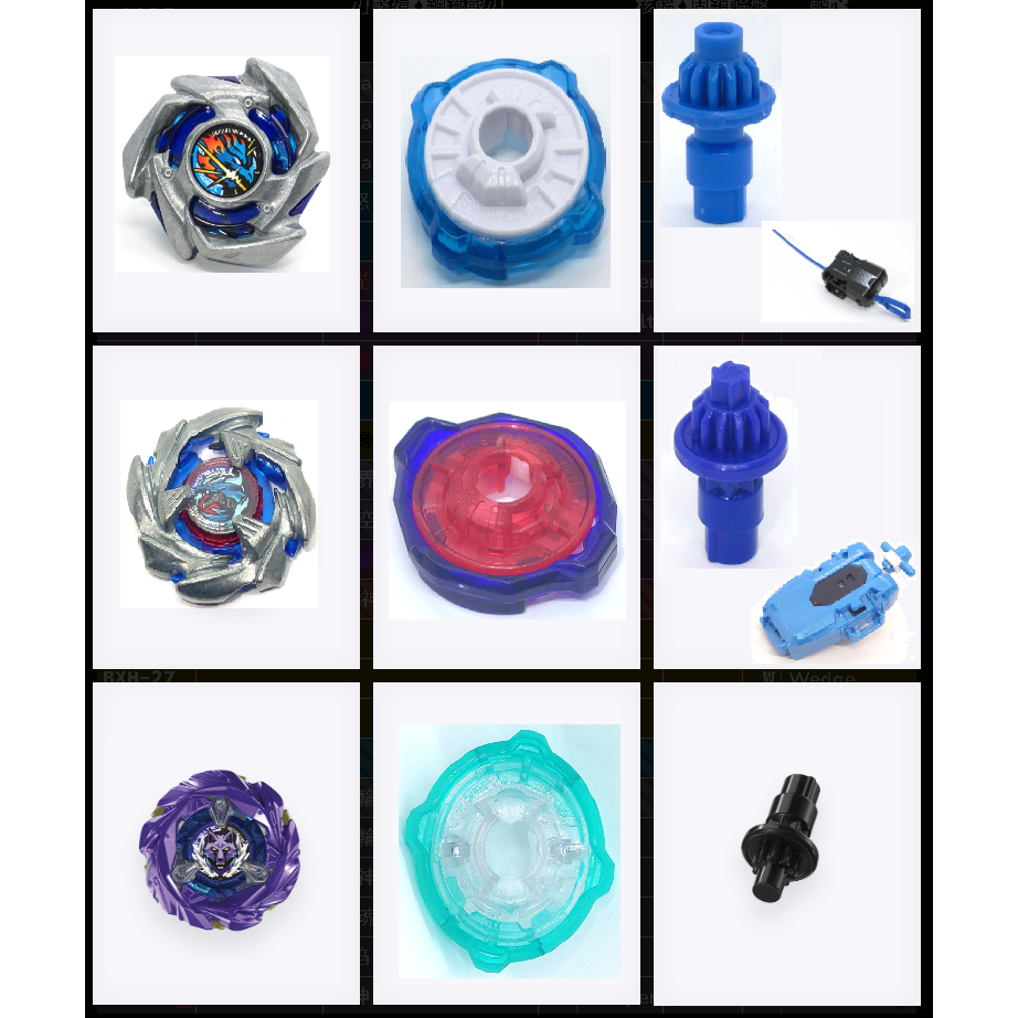 BEYBLADE X  戰鬥陀螺-規格圖3