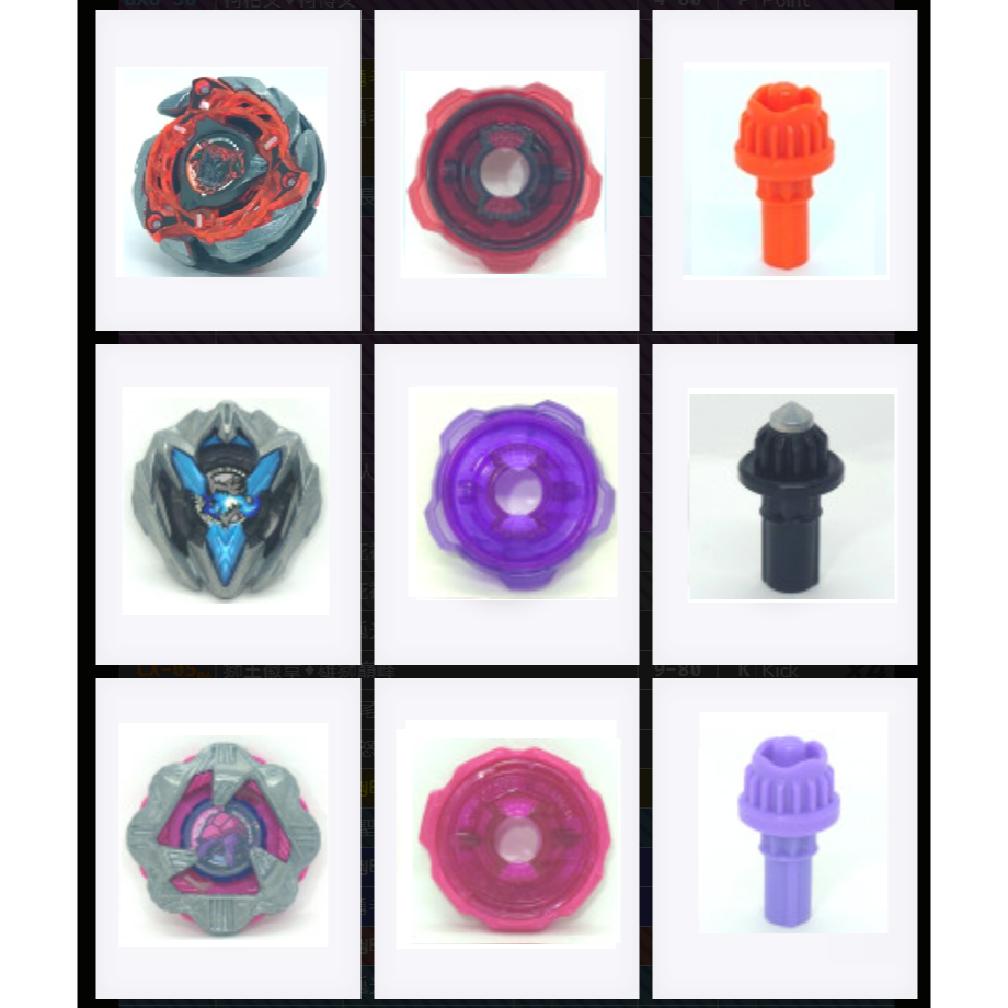 BEYBLADE X  戰鬥陀螺 三合一組合包-規格圖5