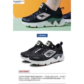 麻糬鞋屋👟KangaROOS美國袋鼠鞋 女款CRYSTAL/MELODY律動老爹鞋 KW11780黑 特價890元-細節圖5