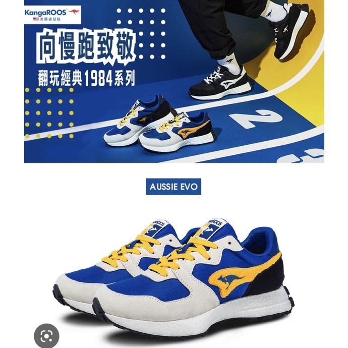 麻糬鞋屋👟KangaROOS美國袋鼠鞋 男款AUSSIE EVO 科技運動鞋 阿甘鞋KM11981藍黃特價890元-細節圖7