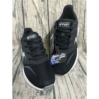 麻糬鞋屋👟ARNOR阿諾 大童鞋 女鞋 超Q彈力 輕量 跑鞋 運動鞋28200 黑特價390元-細節圖2