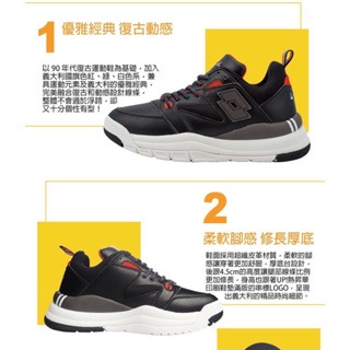 麻糬鞋屋👟LOTTO樂得-義大利第一品牌 女款ATHLETICA SIRIUS 義式復古老爹鞋1220 特價690元-細節圖2