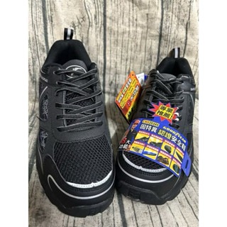 麻糬鞋屋👟GOODYEAR 固特異 男款多功能國家認證鋼頭安全鞋03960-黑 超低直購價690元-細節圖2