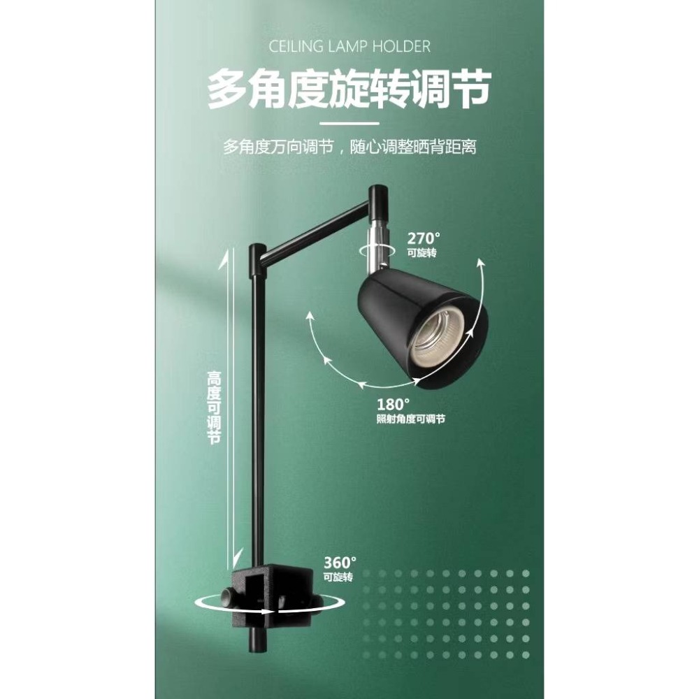 魚缸燈吊架 燈架 植物燈架-細節圖2