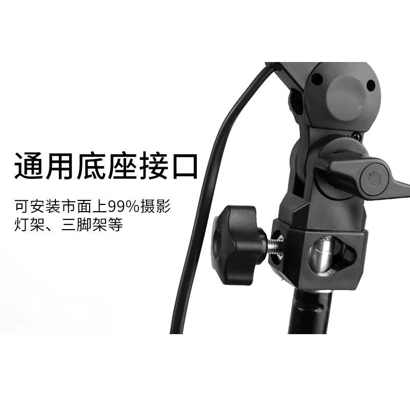 1.6公尺高 反摺腳架+E27燈頭座 2公尺開關線-細節圖6