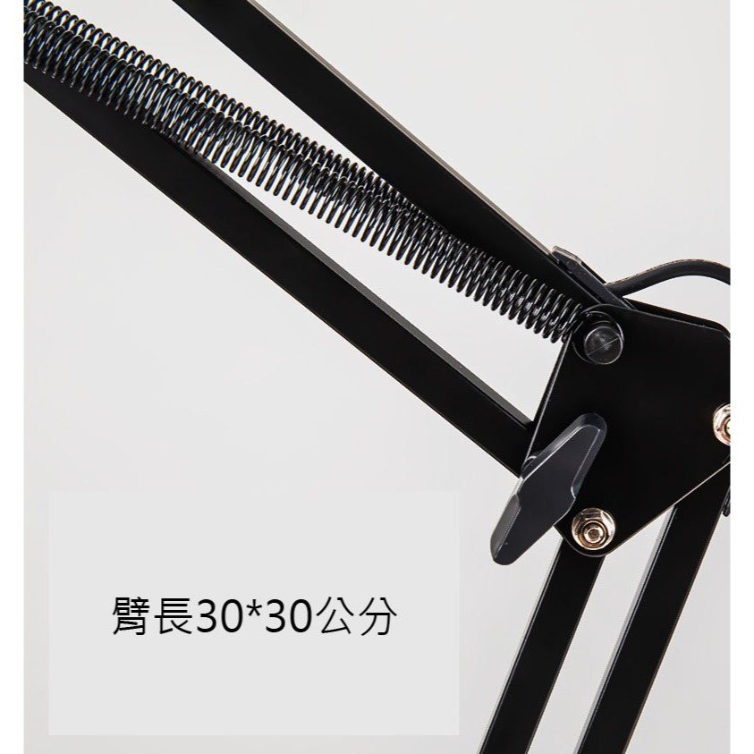 E27美式工作檯燈,夾子款-細節圖3