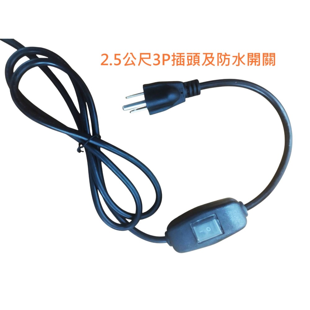 新品 現貨 海拉植物燈 仿太陽光 RA95高顯色 全光譜 戶外防水 LED投光燈100W, 農業 多肉 花卉 專用照明-細節圖7