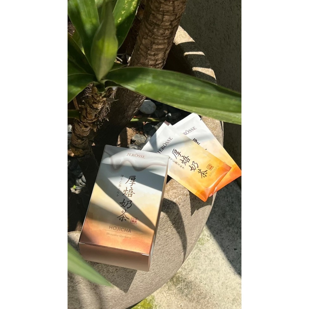 肽纖飲(可可)-細節圖2