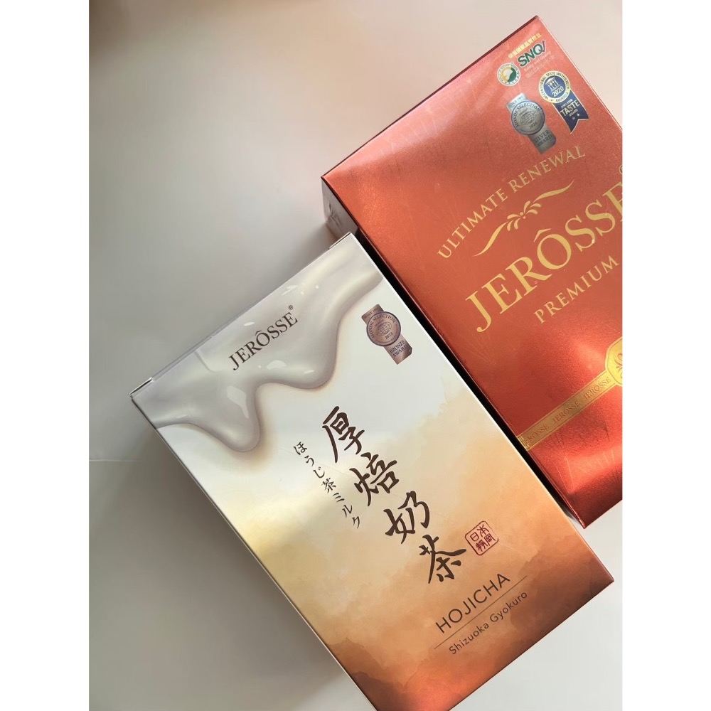 可可單盒