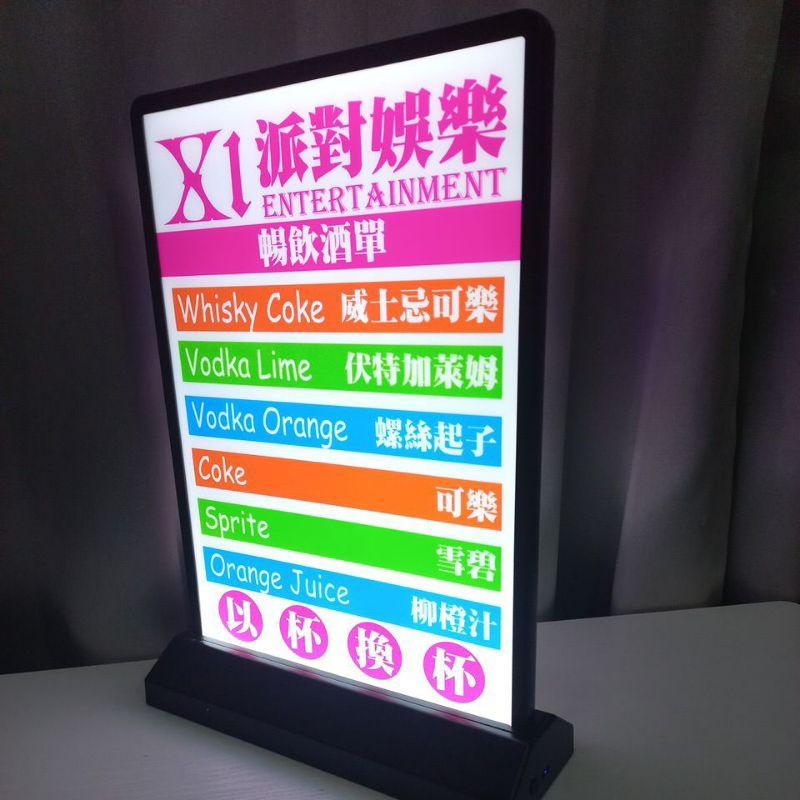 台灣現貨 A4雙面充電 吧台燈箱 A4燈箱 桌面廣告燈箱 菜單展示 價目表 吧檯點菜必備利器 雙面顯示 黑白兩色外框-細節圖3