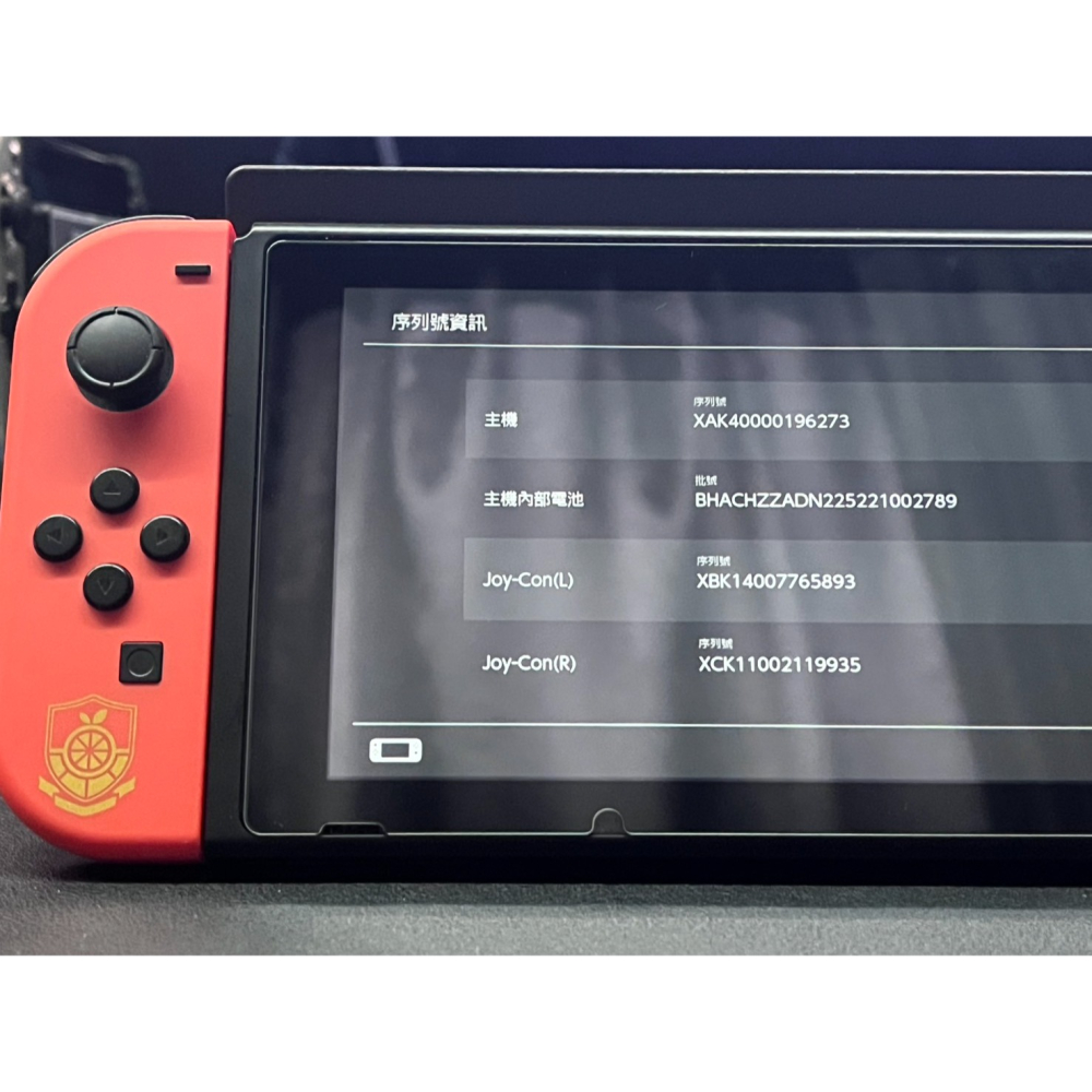 【二手 Nintendo Switch 主機 電力加強版】朱紫配色-細節圖5