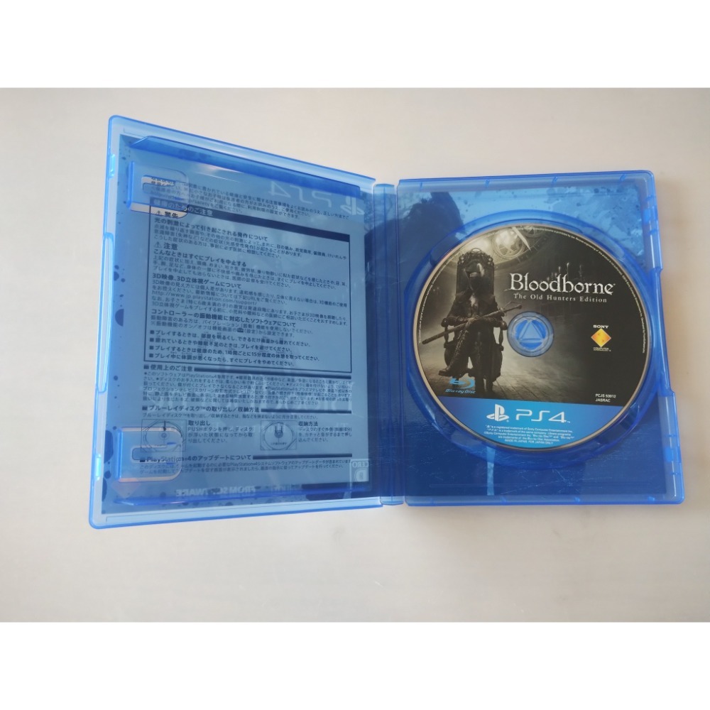 PS4 血源詛咒 遠古獵人 日版初回限定版 二手品-細節圖2